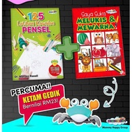 (PRASEKOLAH) KOMBO BUKU MELUKIS DAN MEWARNA &amp; 125 LATIHAN KAWALAN PENSEL | Buku latihan menulis | buku latihan mewarna