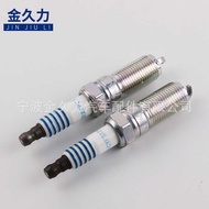 Production Spark Plug Processing Customized Car Spark Plug