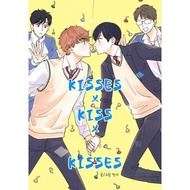 Kisses x Kiss x Kisses Manhwa 1-86 [ENGLISH]