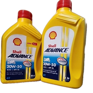 Shell AX5 20W50 oil, shell 20W50 oil specialized oil for long-term vehicles