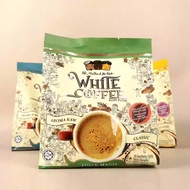 Malaysia Specialty Ali muthu & Ah Hock Three Brothers Three-in-One White Coffee Original Flavor Less