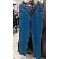 JB BOSS JEANS