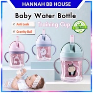 Baby Drinking Bottle Child Learn Water Infant Sippy Cup Milk Cup with Gravity Ball Straw Handle Bottle 250ml