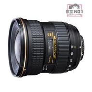 數位NO1 Tokina AT-X 12-28mm F4.0 Pro DX 廣角變焦鏡頭 for CANON 公司貨