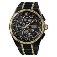日本製造 Seiko Astron Nexter Radio Solar  Seiko's 145th Anniversary Limited Edition  SBXC186 / SSH186 電波