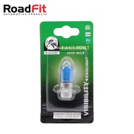 HS 12V 35/35W P15D-25-1 Halogen Super White Moto Bulb, 1Piece HS025WC1