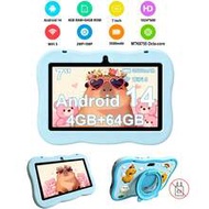 Qetupa Q8 7-Inch Android 14 Kids Tablet, Capybara Pattern, Early Education Tablet, Equipped With Sho