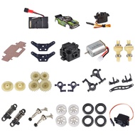 HMG Wltoys Mosquito Car 284131 K989 K969 K979 Car Accessory Shell/Motor/Receiver Board/Differential/