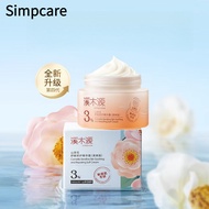 Simpcare Face Cream Camellia Soothing&Repairing Essence Cream Sensitive Skin Repairing&Moisturizing 