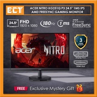 Acer Nitro KG251Q P3 24.5" (1920 x 1080) 1ms 180Hz VA AMD Freesync Gaming Monitor (HDMI,DP)