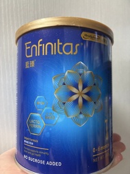 美贊臣藍臻1號