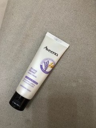 Aveeno hand cream 50ml lavender scent Taiwan version