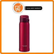 Zojirushi SM-SE48-RZ Stainless Mug Thermal Flask 480ML