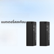 Soulmate | ชุดชาร์จแบตเตอรี่กล้อง Canon LP-E12 สำหรับ EOS M50 M200 M100 100D SX70hs M10 M2 M kissx7 