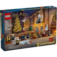 Lego Harry Potter 76438 Advent Calendar 2024