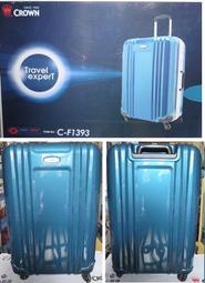 CROWN 皇冠 C-F1393 拉桿箱行李箱 27吋旅行箱 TSA海關鎖 檳藍色