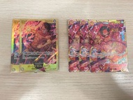 Opcg 海賊王卡 sec 艾斯