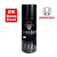 สีสเปรย์MONKEY AUTOMOTIVE(HONDA)