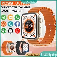 KD99 Ultra Smart Watch Series 8 1.99" HD Screen Smartwatch Men's Bluetooth Call Watch8 Ultra Wireles