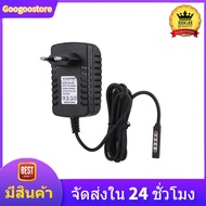 【เก็บเงินปลายทาง】Googoostore  12V 2A อะแดปเตอร์ที่ชาร์จแท็บเล็ตสำหรับ Microsoft Surface RT/RT2 US/UK/EU/AU Plug