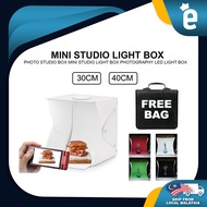 30cm & 40cm 4GL Button Version Photo Studio Box Mini Studio Light Box Photography LED Light Box Ligh