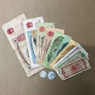 Genuine Genuine Coin Third Edition RMB Banknotes Nostalgic Antique Old Objects Coins Old Edition Gen