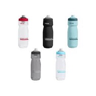 CamelBak Podium 21oz (0.62L) Water Bottle