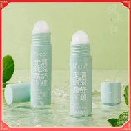 Deonatulle Soft Stone Stick Deodorant 20ml