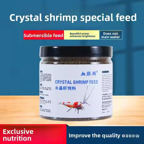 XUEQILIN Crystal Shrimp & Dwarf Crayfish Food - Complete Calcium Diet for Caridina, Neocaridina & Mi