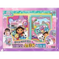 Gabby’s Dollhouse Sticker art book Sticker game Sticker  book