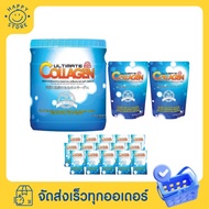 Ultimate Collagen 18 Pieces 500 000 mg.Ultimate 18 500 000 mg. (250g.x1 Jar 50g.x2 Sachets 10g.x15 S