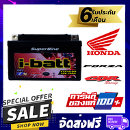 i-Batt YTZ10SS : HONDA - Forza 300 350 CB CBR 500 650 CB1000R / YAMAHA - MT07 MT09 R1 R6 / Lambret