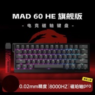 MADCATZ MAD 60/68 HE 65% ปะเก็น RGB แบบเปลี่ยนได้คีย์บอร์ดเล่นเกมกำหนดเอง