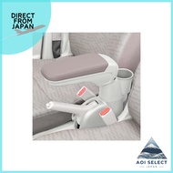 SEIWA Vehicle-Specific Accessories Armrest for Suzuki Every (DA17V) and other OEM vehicles, dedicate