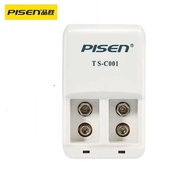 Pinsheng 9V Battery Charger Digital Treasure 6F22 Square Battery Holder Charger Microphone Multimete