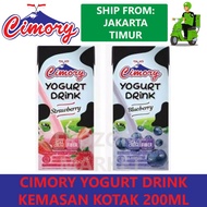 Cimory Yogurt Drink Kemasan Kotak 200ml UHT Tetra Pack Yoghurt