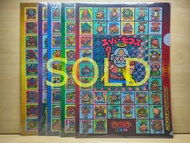 {SOLD OUT} 仙魔大戰 * 日本限定 非賣品 A4膠 File Folder 文件夾 5隻set ( 動漫精品 動漫週邊) 日本版 動漫海報 動漫收藏 not B5 小海報 映画チラシ 砌圖 