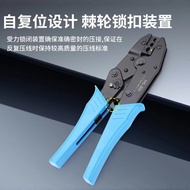 HS-30J Pre-Insulated Tube Type Terminal Crimping Pliers Crimping 0.5-6 Square Insulated Tube Type Te