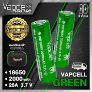 [2ก้อน] ถ่านชาร์จ Vapcell 18650 เขียว แท้ 100% Vapcell Thailand 2000mAh 28A