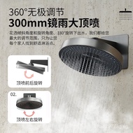 Set Cross-Border Set Shower Embedded Bathroom Shower Concealed Shower Full Copper Dual Function   PJ