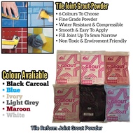 Mosaic Floor Tile Reform Joint Grout Powder, Water Resistant, Compressible, Colour Cement Grout For 