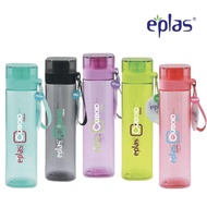 EPLAS Sport Water Bottle (550ml / 700ml), Square Bottle, Travel Bottle, Water Tumbler, Botol Air, BP