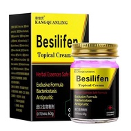 Kang Ling American Biological Eczema Cream 60g Skin Itch Eczema Eczema Eczema Eczema External Antiba