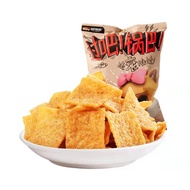 [Three Squirrels _ Millet Cooker Food Wholesale