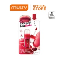 Ran Peel Off Lip Tattoo 2 G.run Of