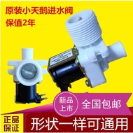 Washing Machine Water Inlet Valve Automatic Water Inlet Solenoid Valve Water Inlet Valve Universal W