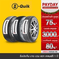 BRIDGESTONE 4 เส้น ยางรถยนต์ รถเก๋ง, กระบะ, SUV ขอบ 15 As the Picture One