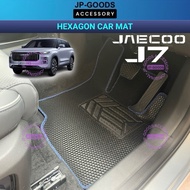 JAECOO J7 / J7 PHEV Interior Carpet Hexagon Silicone Spike Odourless Water Resist Car Mat Accessorie