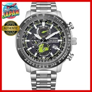 [CITIZEN] Promaster Watch BY3006-53E for Men【Direct from Japan】
