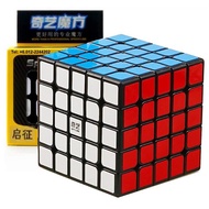 [Ready Stock in M'sia] QiYi QiZheng 5x5x5 Magic Cube Speed Cube, 5x5 Black with Sticker Magic Cube